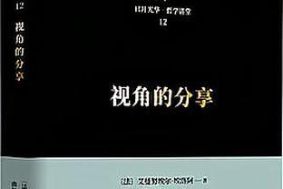 开云网页手机在线登录入口截图3